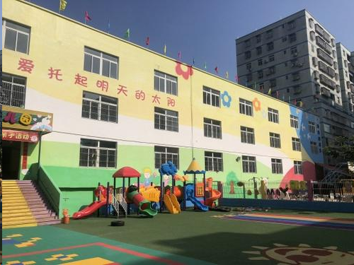 幼兒園無線火災報警系統